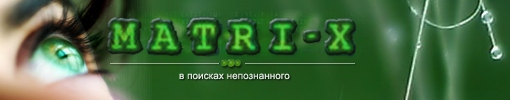 Логотип