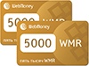Dragons' Lord: 10&acute;000 рублей WebMoney